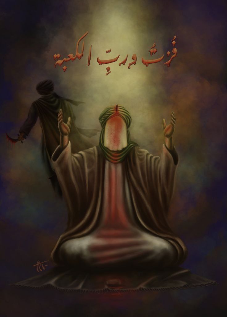 MOAMMAL_ 🇮🇶 tweet media