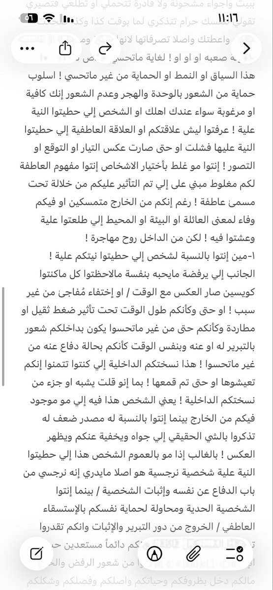 ………… tweet media