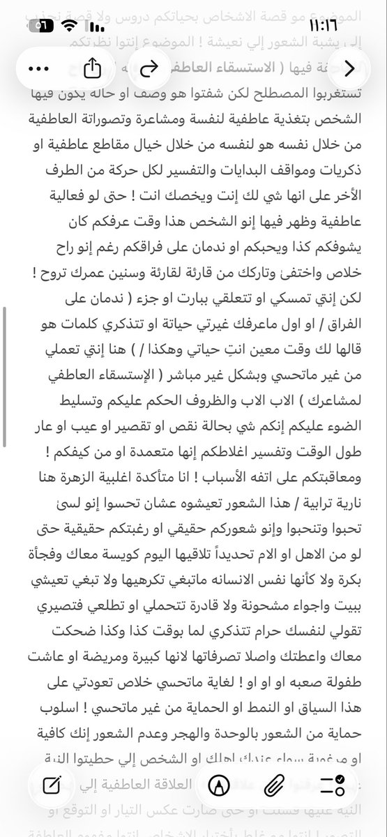 ………… tweet media