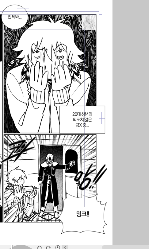 deoksu0926's tweet photo. https://t.co/tFv1gmX2pZ