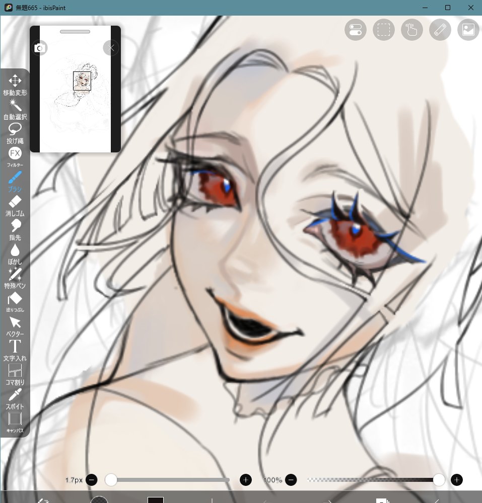 水デカポン🧜‍♀️🦋 tweet media