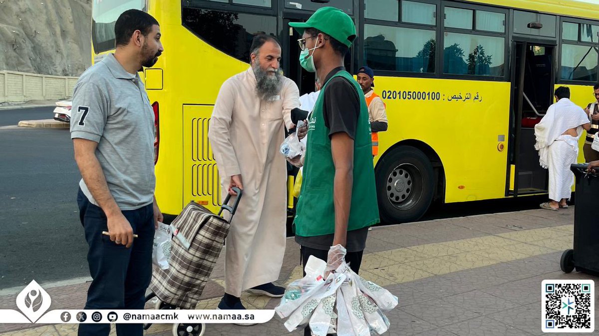 NamaaCMK's tweet photo. في أطهر البقاع.. نساهم بإكرام #ضيوف_الرحمن بوجبة #إفطار_صائم.   
شاركونا وساهموا معنا بإكرامهم:
https://t.co/SDUTOMnPCV
0508640000
 
#جمعية_نماء الأهلية
#رمضان_يقربنا https://t.co/r6Rvzkydwm