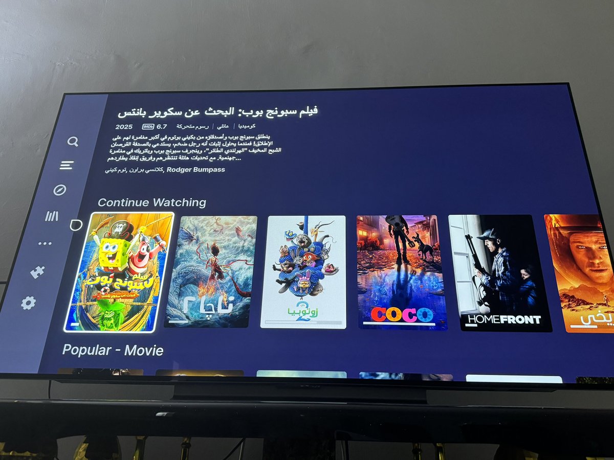 MO3H🇮🇶 tweet media