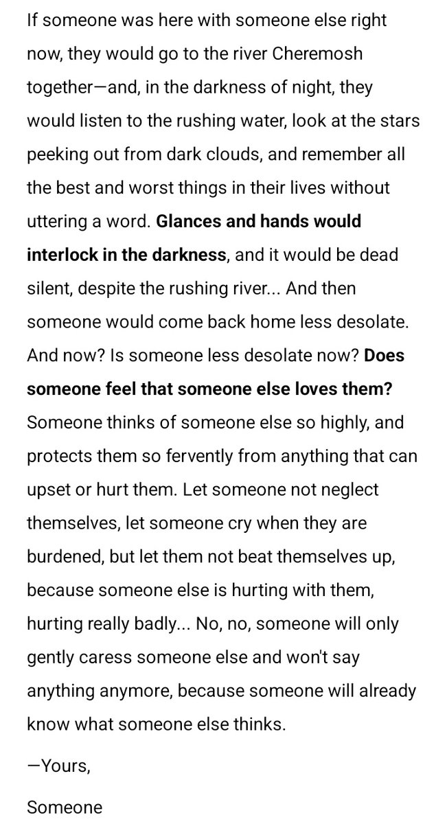 reading lesya ukrainka and olha kobylianska's correspondence on march 8. they were two classics of ukrainian literature that had "a very affectionate friendship". to communicate touch in her letters, lesya used strokes: waves for caresses, dashes for rubbing, and dots—for tapping