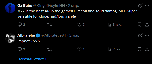 warehell tweet media