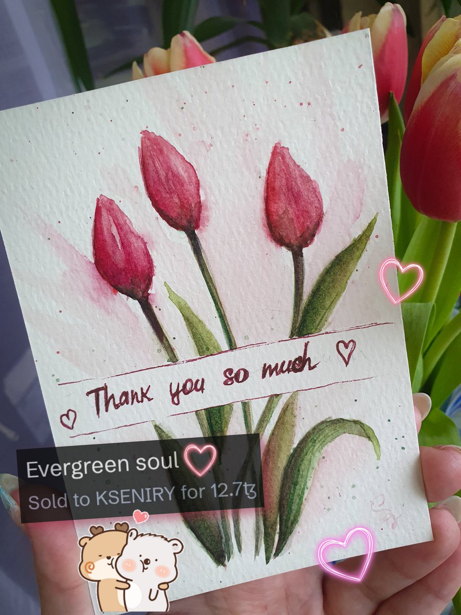 Svetarina 🌿🌷💜 tweet media