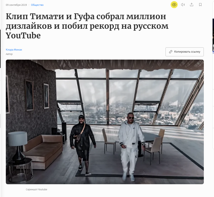 Здесь Шепелин tweet media