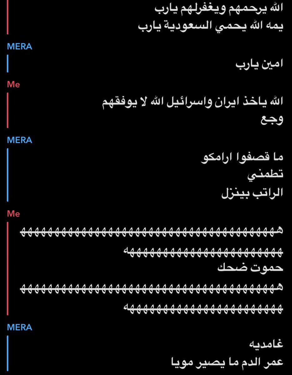 Joud 🌵 tweet media