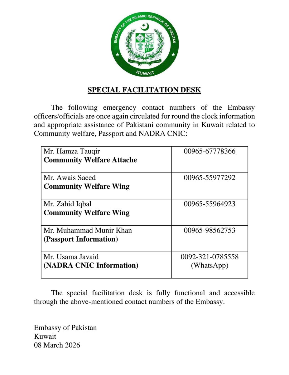 Pakistan Embassy Kuwait tweet media