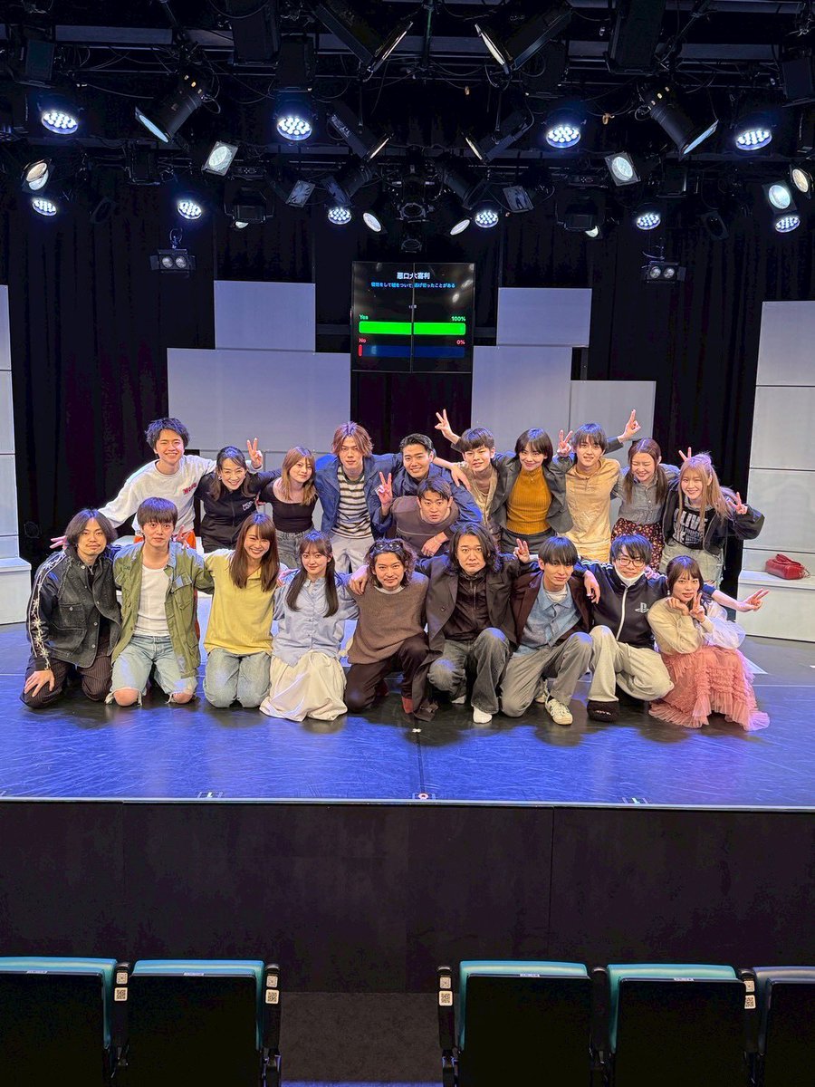 sukkun's tweet photo. #バズハグ 全公演が終わりました(^^)
この公演に関わってくれた全てのみなさまに最大限の感謝をっ！！
#ごっこ倶楽部 の今後にも、是非ご期待ください😆
ありがとうございました！！！！ https://t.co/zB8msOdcUE