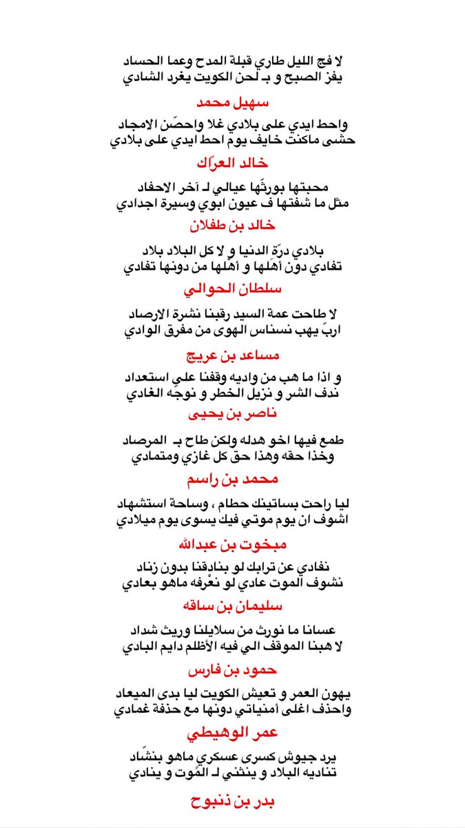 طمّاح🇵🇸 tweet media