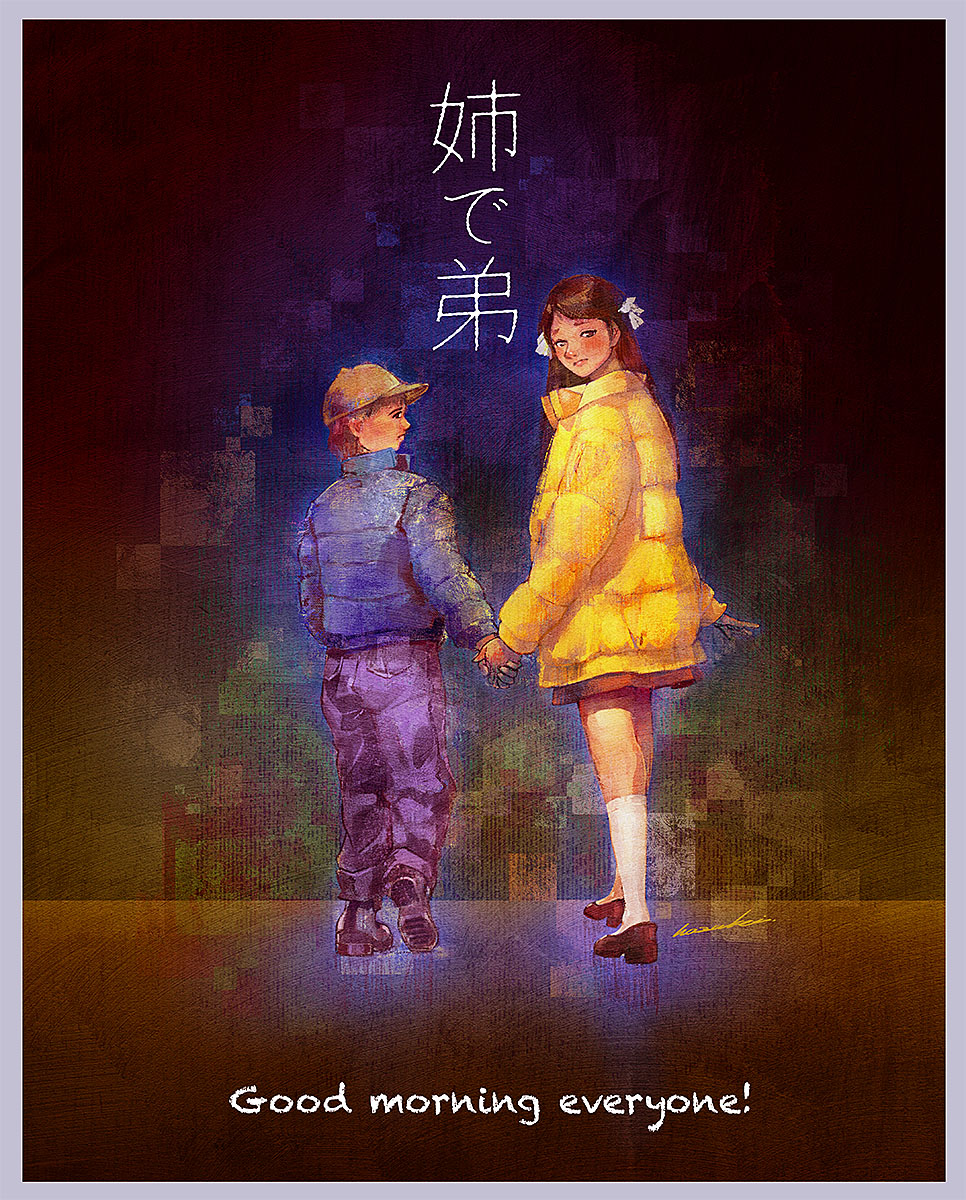 hazukei's tweet photo. 「姉で弟。」 - no.A_20021

どこまでも続くような深い夜色の中を、二人は歩いていた。

「お姉ちゃん、まだ着かないの？」
「もう少しよ。ほら、足元が明るくなってきたでしょ？」
繋いだ小さな手をぎゅっと握り直した。彼女の柔らかい声が・・・・

#イラストレーション #絵描きさんと繋がりたい https://t.co/KGekTdmMPB