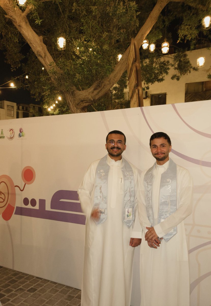 Fahad 🦉 tweet media