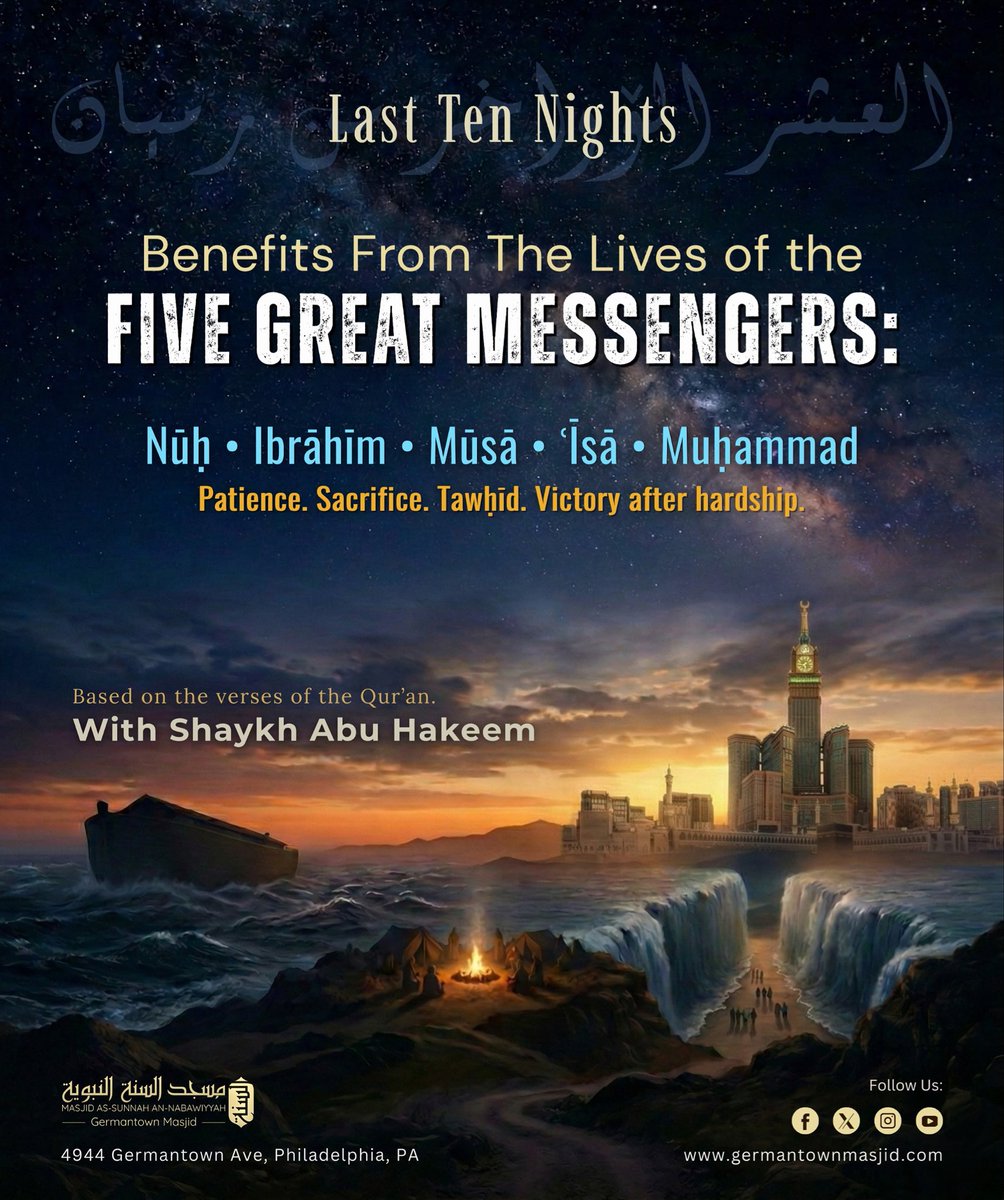 gtdawahcenter's tweet photo. Get your book for this series insha Allah, starting tomorrow. 

https://t.co/cCJBIaWfU0 https://t.co/EXdYnDYGpg