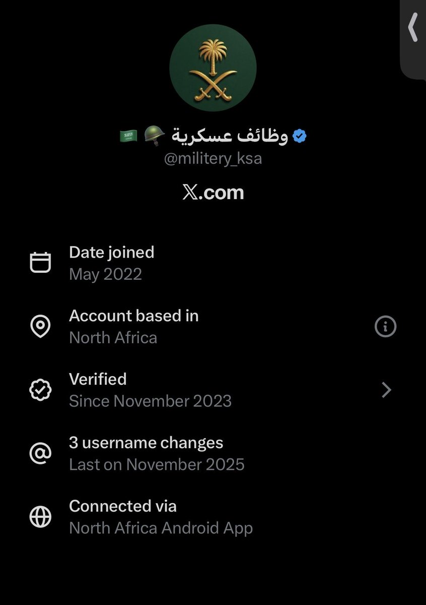 ابو مقرن ꪶ tweet media