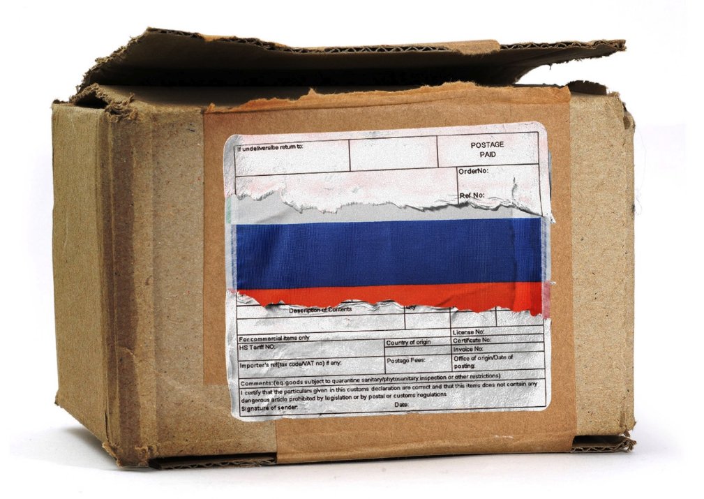 Pascal Jouary tweet media