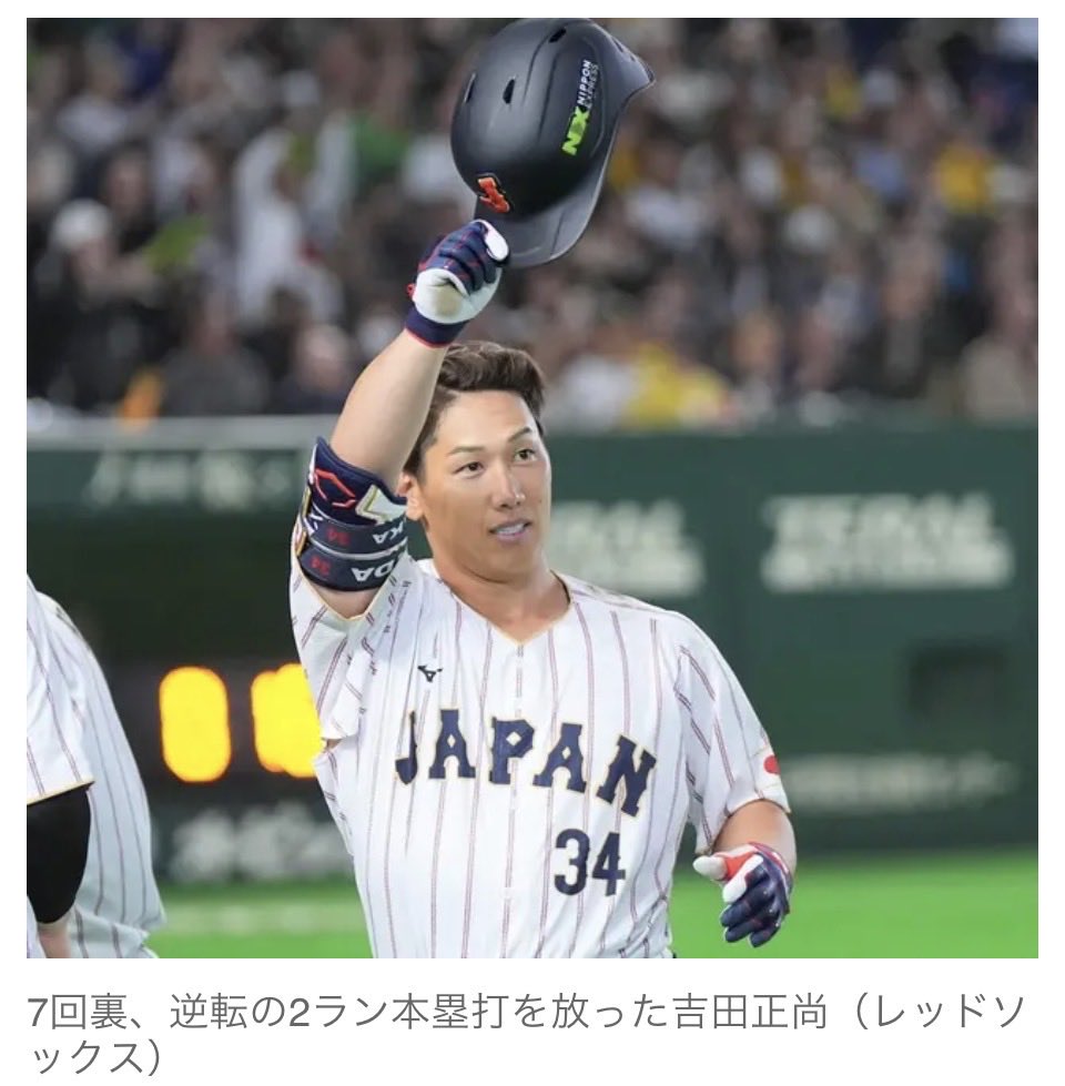 でっぱちゃんねる　節約グループ運営 tweet media