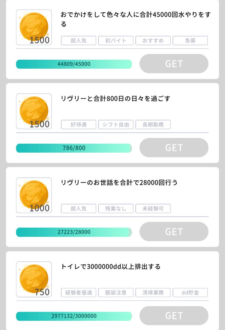 mxmxminai's tweet photo. まだまだ先は長い… https://t.co/dgrzHDV00X