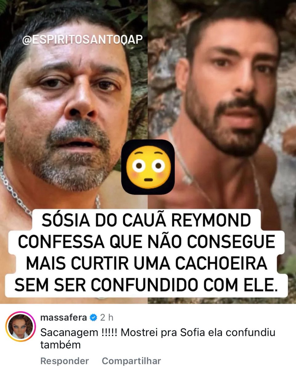 A GRAZI É MUITO ESPECIAL.