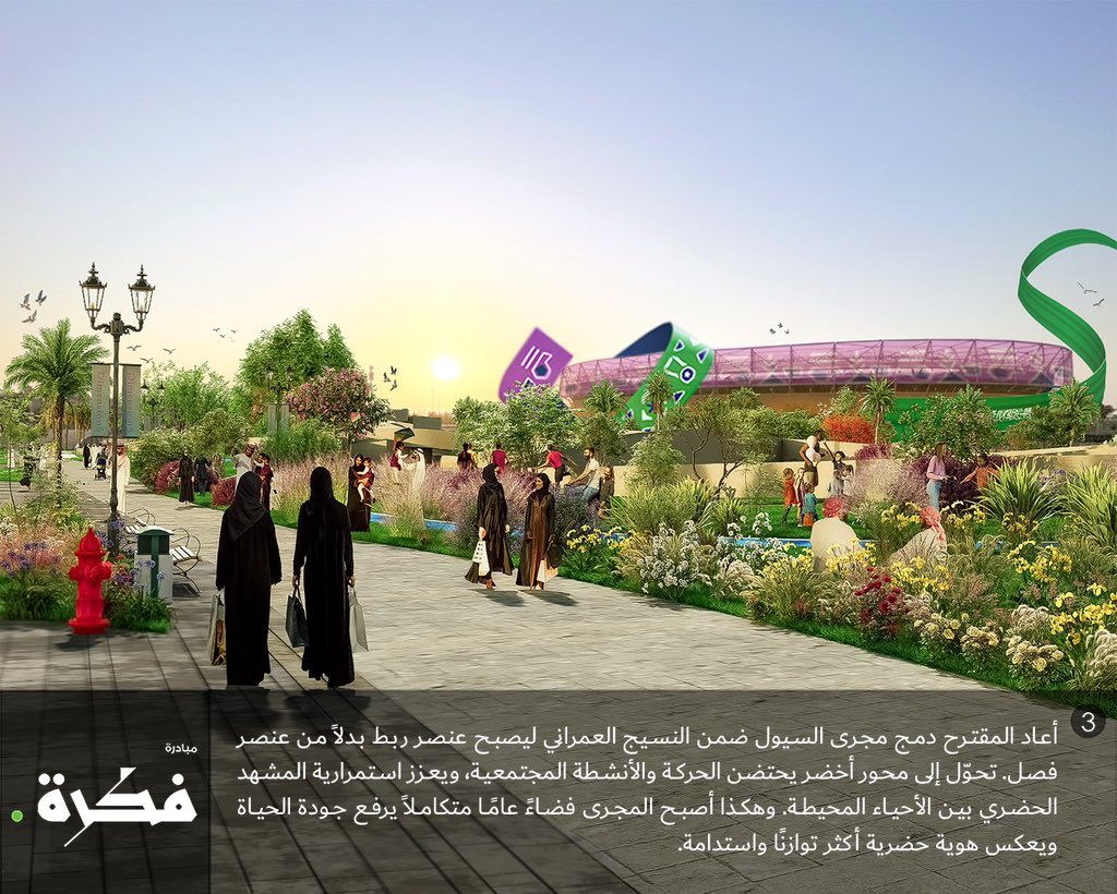 عدّاد جدة tweet media