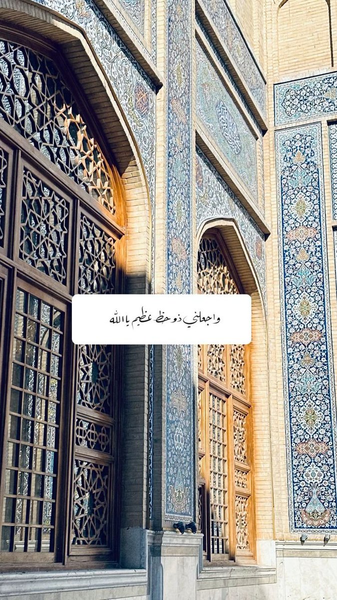 AllamiiHala's tweet photo. اللهم 😌💙 https://t.co/nDyrK3gbqc