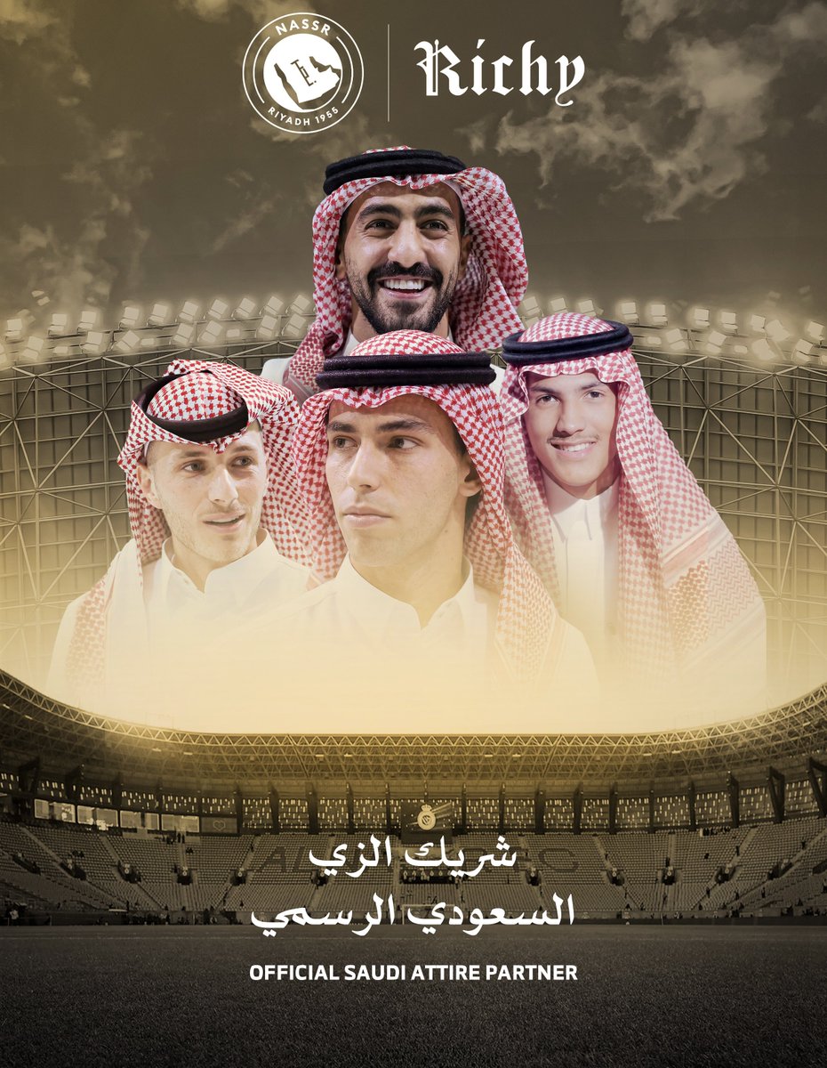 إرث يُلبس بفخر 🇸🇦
وحضور يليق بفرسان نجد💛

#ريتشي_شريك_النصر - #RichyxNassr
