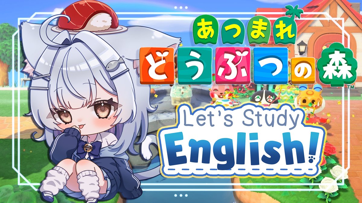 綱乃とろ🍣🩵ASTRALINE: OMEN tweet media