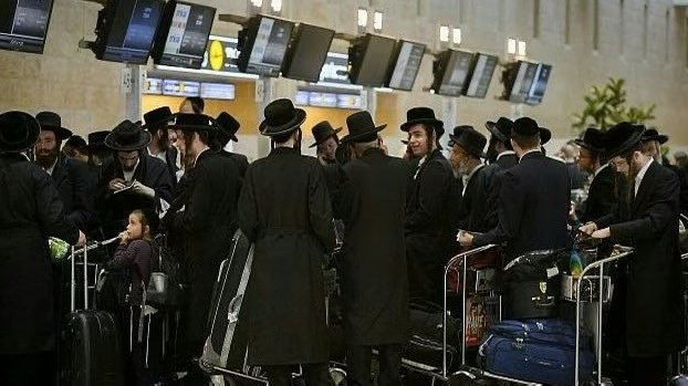 LÜTFEN Elden Ele YAYALIM ⚠️

Siyonist Soykırımcı israil Vatandaşlarının
'Güvenlik Gerekçesiyle'
Türkiye'ye Girişi YASAKLANSIN.