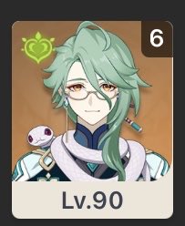 ахиллес грустное буррито tweet media