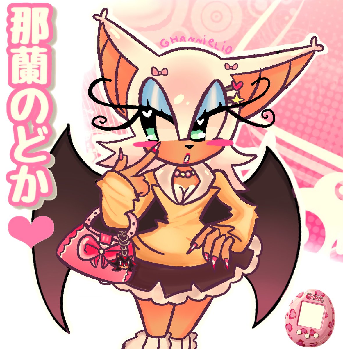 hannie 🍓 (she/her) tweet media