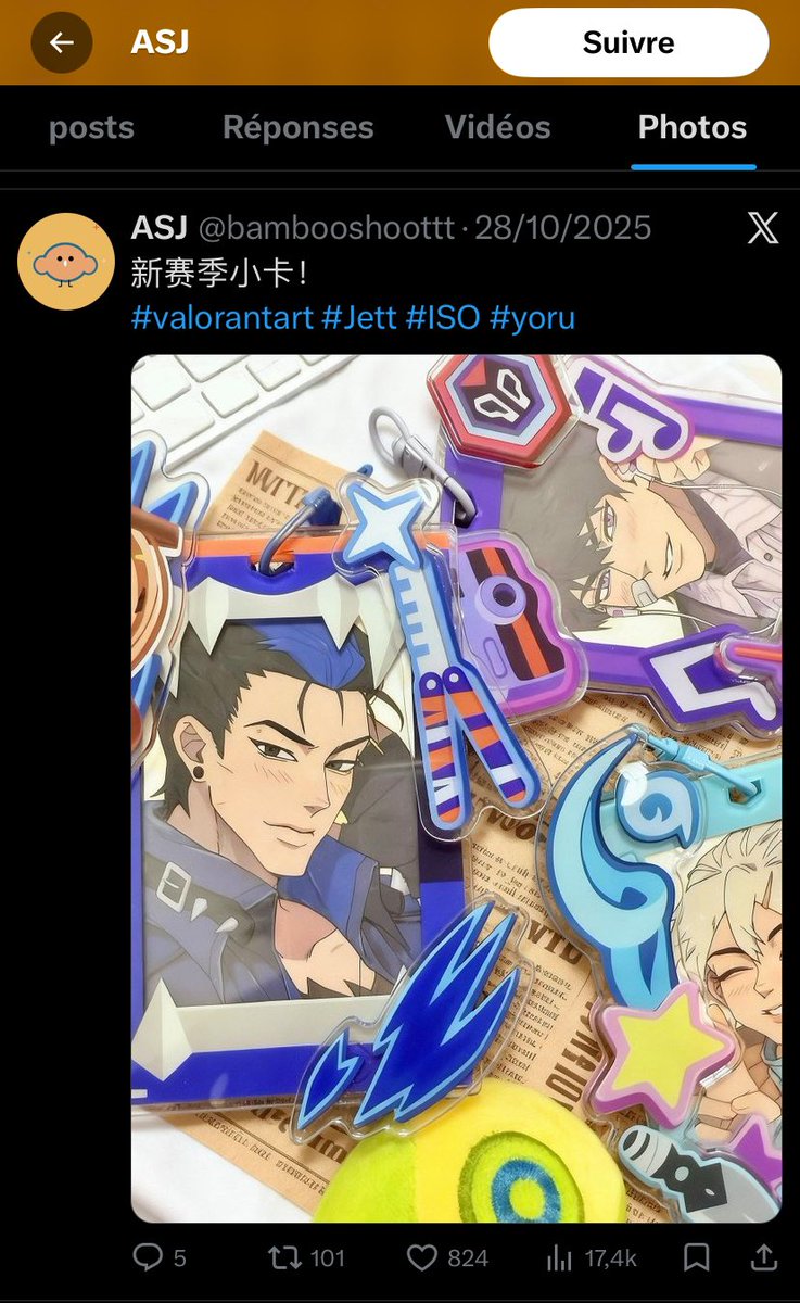 manuel 🪐 (soul) tweet media