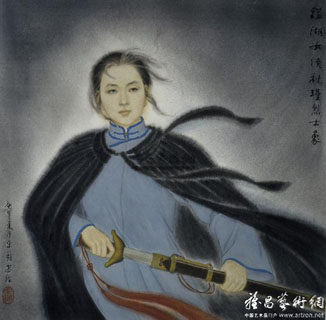 YourAnonCentral's tweet photo. Qiu Jin (秋瑾) (China): A feminist revolutionary, pseudonym “Woman Knight of Mirror Lake”, who fought against the Qing dynasty and arranged marriages; known as "China's Joan of Arc". #InternationalWomensDay #IWD https://t.co/HBeEYEYFht