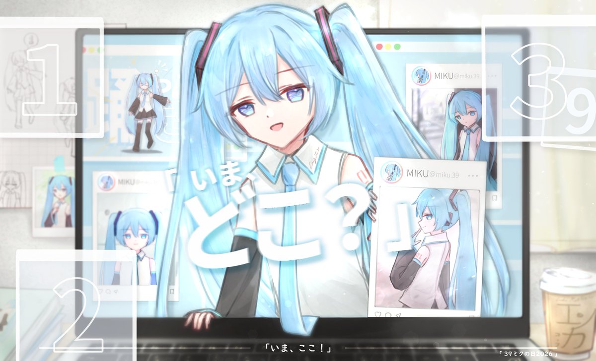 Endjiエン tweet media