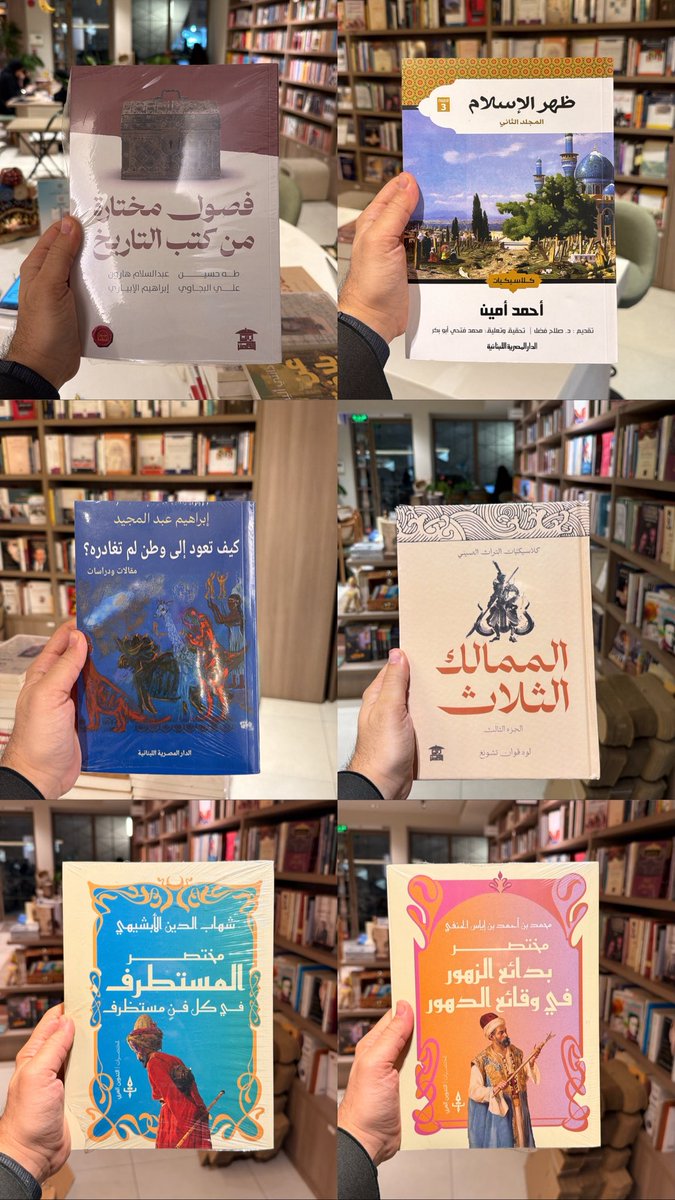 محمد الشثري tweet media