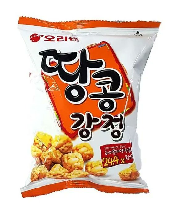 Param_잡동사니계 tweet media