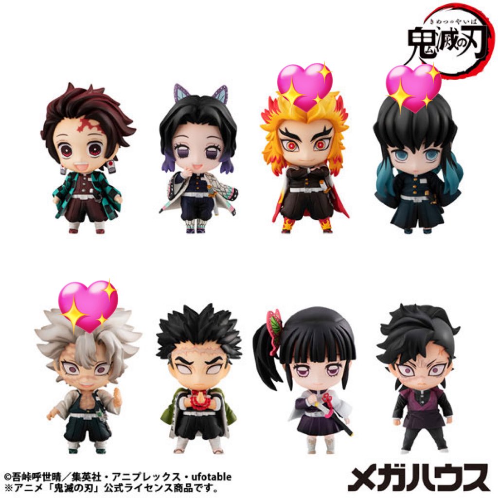 무밍 공구거래계🧸 tweet media