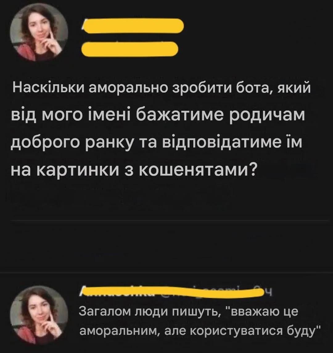 AlexYashchuk tweet media
