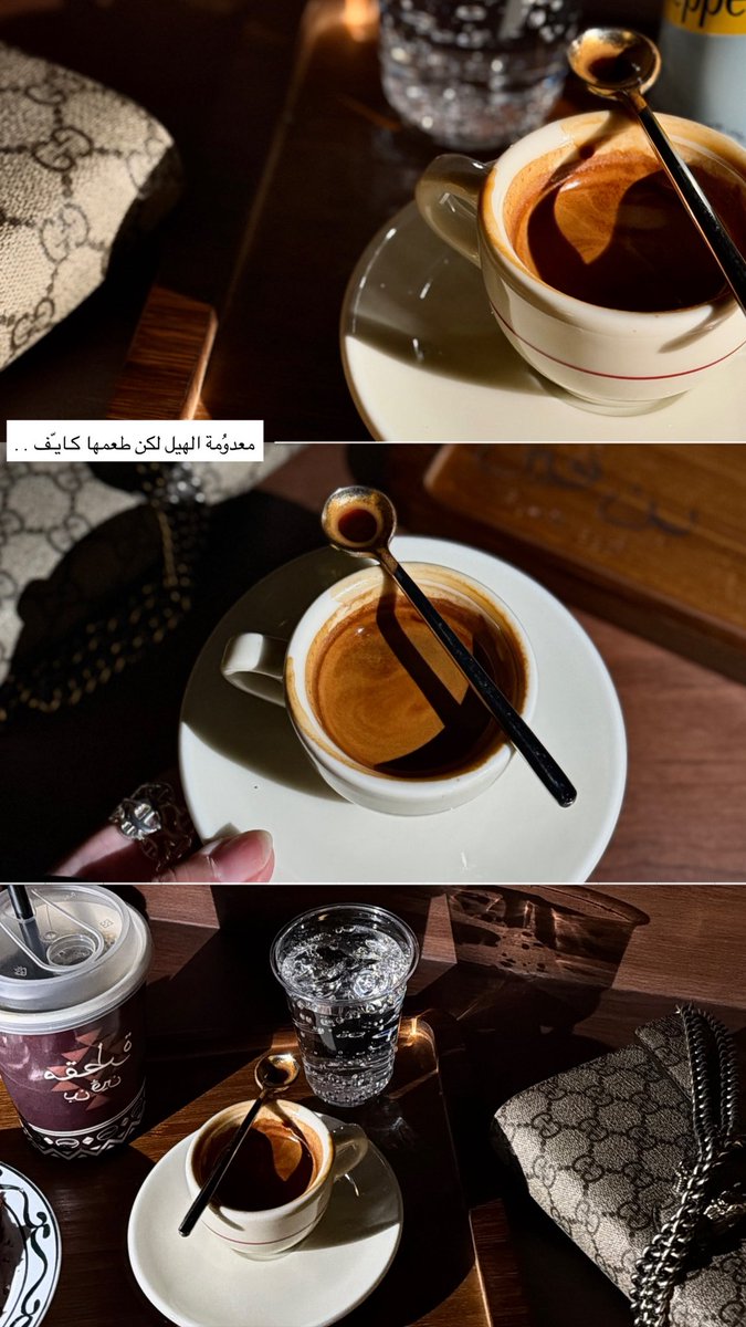 Anoon20_'s tweet photo. « صرت أحب المُر من بعدك وكنّ المُر حالي 
  فيه من طول الغياب ولذة الشوق و حنينه » https://t.co/XyWO0gdkw4