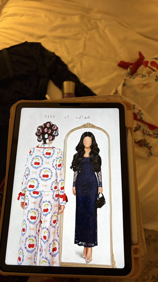 ‏قشطهَ tweet media