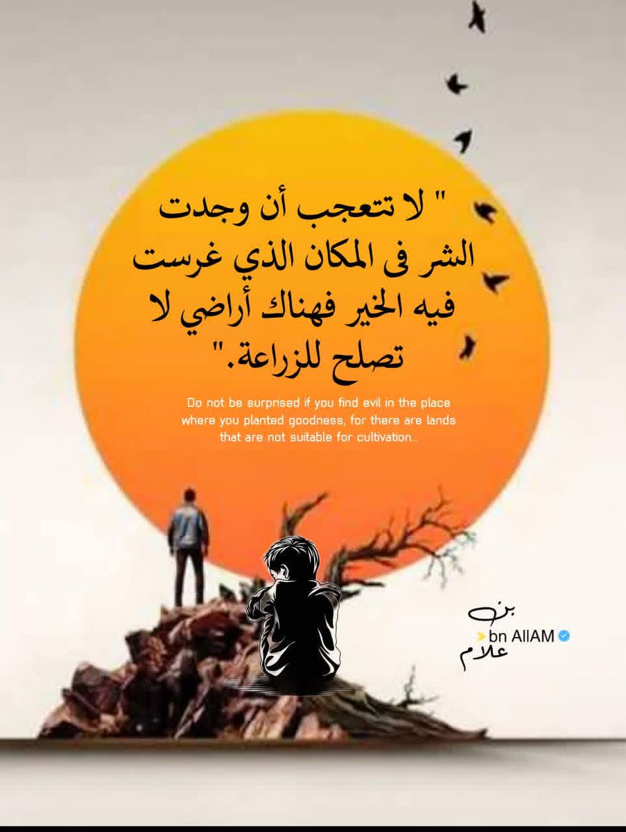 من اقوال
نجيب محفوض