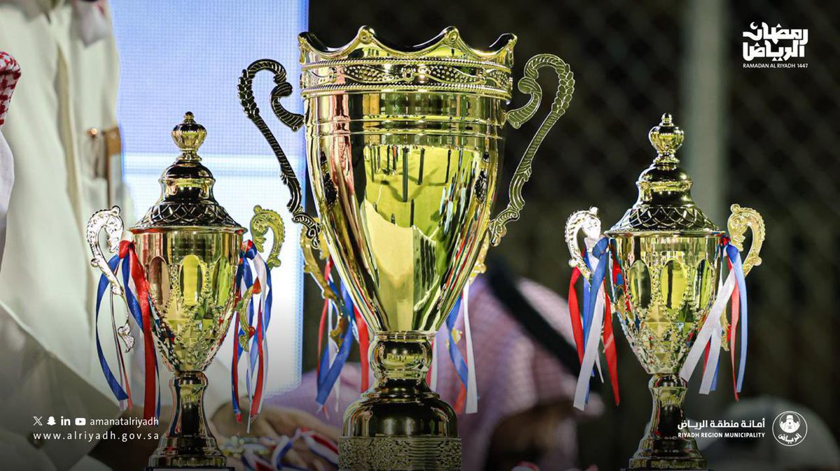 أمانة منطقة الرياض tweet media