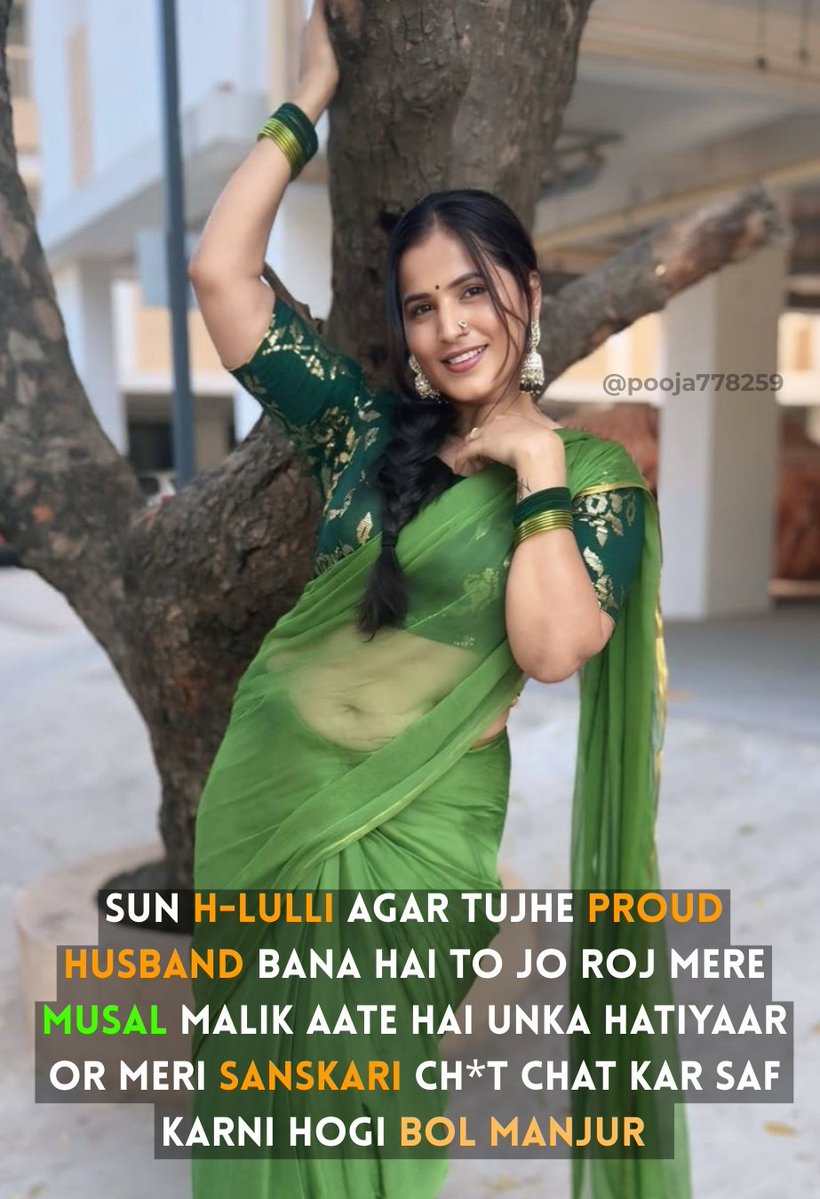 POOJA BAWARIYA 👙 tweet media
