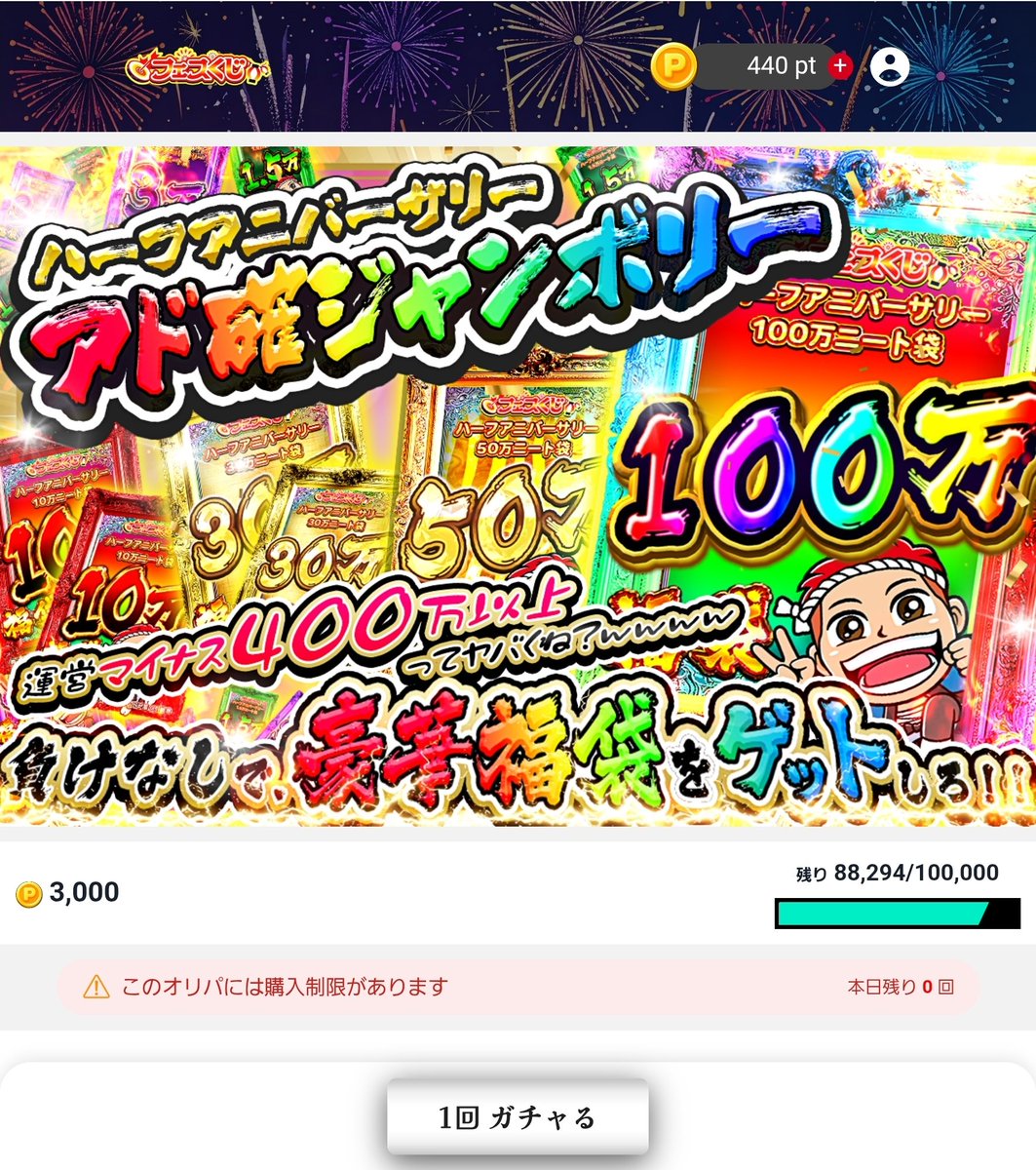 ポメrui tweet media