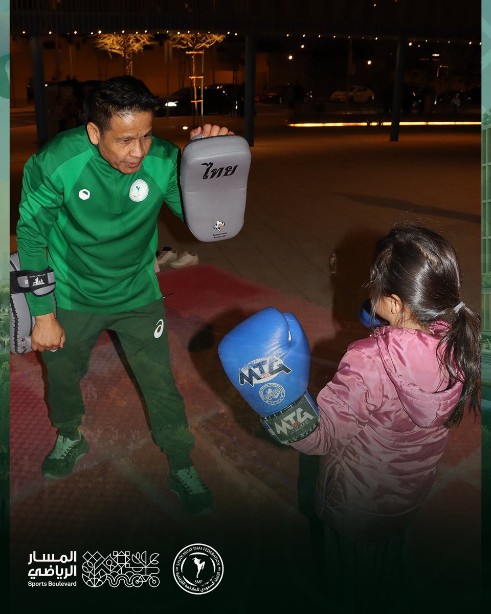 الاتحاد السعودي للملاكمة التايلندية tweet media