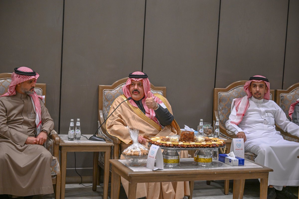 د. مرام العواد tweet media
