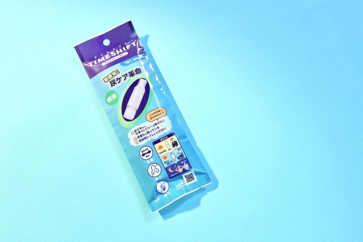 白鬚西Ｒ＆Ｄセンター tweet media