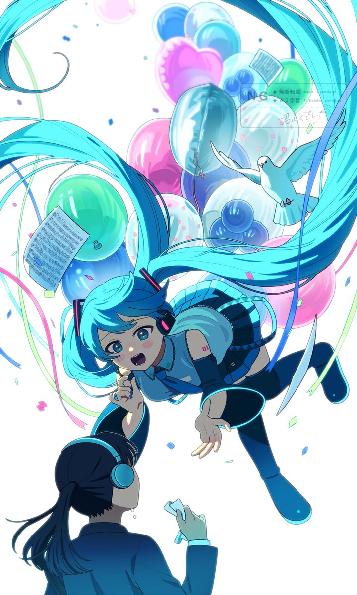 #ミクの日  #ミクの日2026 

私のヒーロー
※タップ推奨