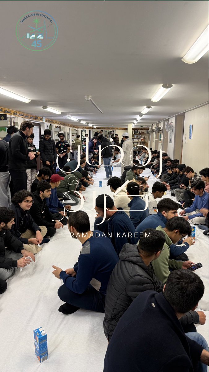 النادي السعودي في كوفنتري tweet media