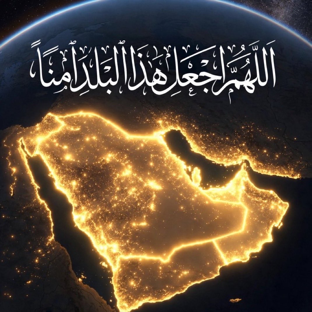 aenab100's tweet photo. وانا يمنى 🇾🇪🫡
كلنا شعوب متوحده https://t.co/sXWHzTbqKD