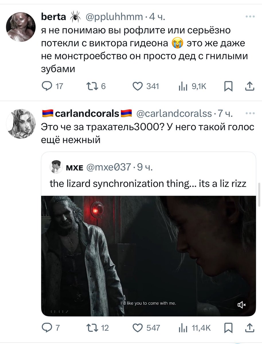 Прибитый ковер tweet media